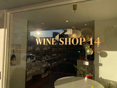 WINE SHOP14 사진 4
