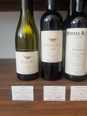 WINE SHOP14 사진 5