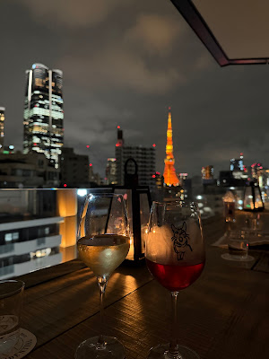 Tokyo Confidential 사진 2