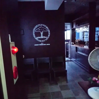 Legacy Lounge 사진 2
