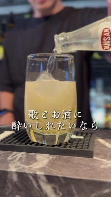 Karaoke & Dart Bar "Heat Island’s 사진 2