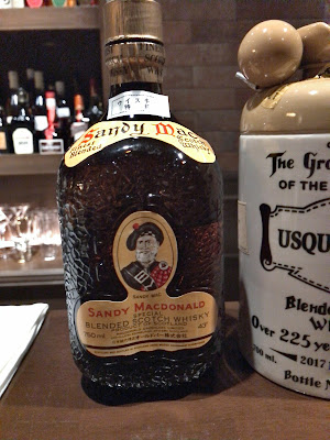bar le Sucre 사진 2
