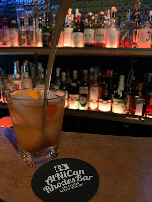 AlNiCan Rhodes Bar 사진 3