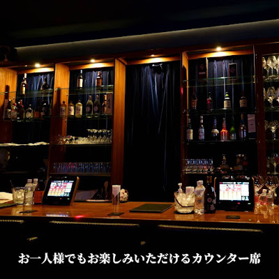 カラオケバーFamiliar 사진 2