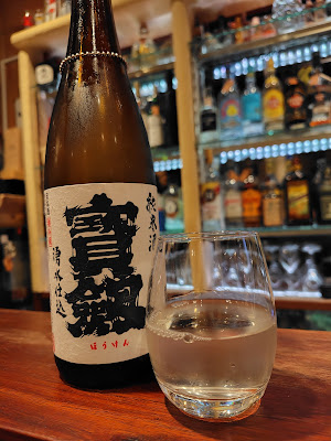 西麻布３ -san- 사진 2