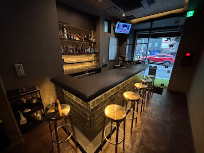 Green Sound Bar 사진 3
