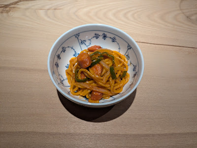 Nayuta 사진 3