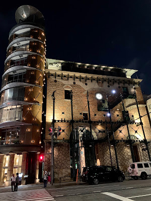 Bar Salon de Shimaji 사진 5