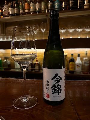 bar OFF 사진 3