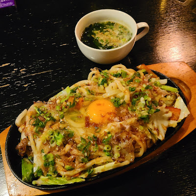 Kakurega 사진 2
