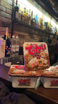 カジュアルバー レブリ 사진 4