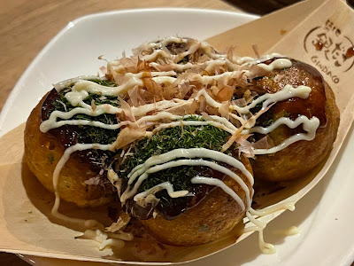 Yaneura 사진 3