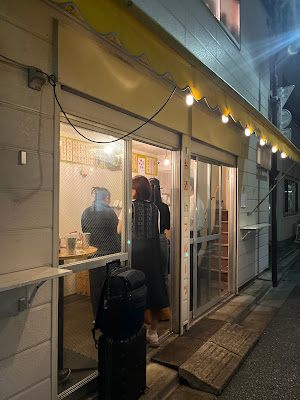 東京果樹園 生搾りBar Koi Koi 사진 5
