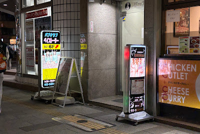 Bay Story (ベイストーリー) 사진 3