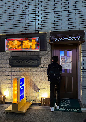 アンコール・ワット 사진 2