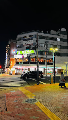 道 사진 3