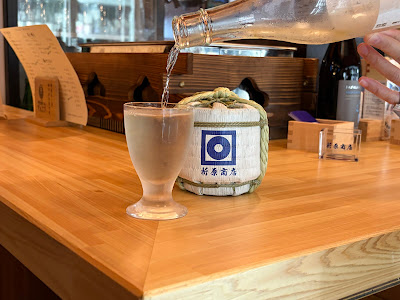 Orihara Shoten 사진 4