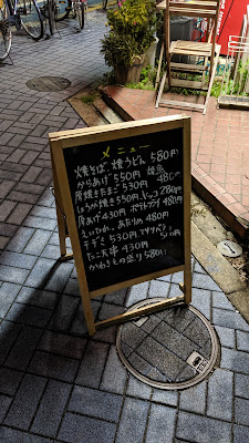 香おり 사진 4