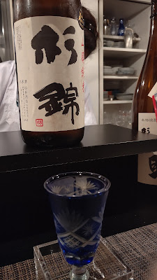 Bar 사진 3