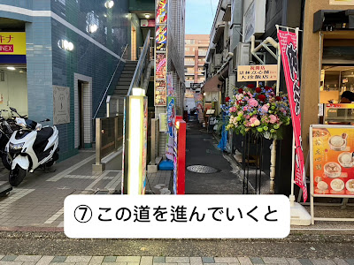 CLUB SONIO（ソニオ）キャバクラ 사진 2