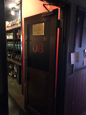 VIPROOM08 사진 4