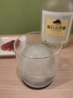 がんバールにゃん 사진 4