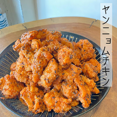 SAKASA Chitosekarasuyama 사진 3