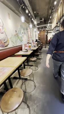 肉汁餃子のダンダダン 千歳烏山店 사진 2