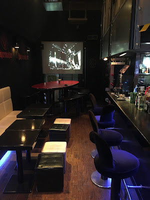 Bar Ship 사진 3