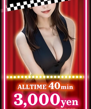 Girls Bar ハニーラビット 사진 5