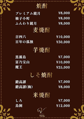 Lounge Verle 사진 3