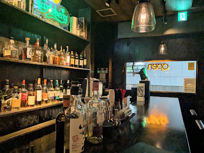 Bar Castor 사진 3