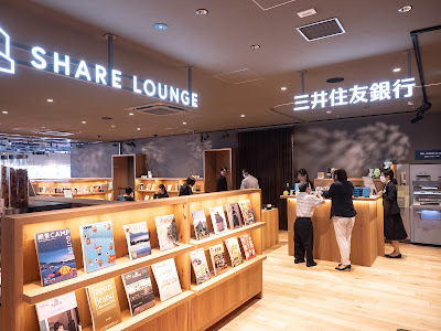 SHARE LOUNGE Olive LOUNGE 下高井戸 사진 2