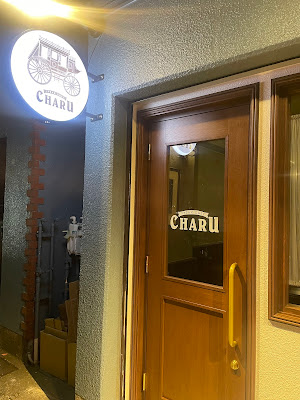 speakeasy charu 사진 5