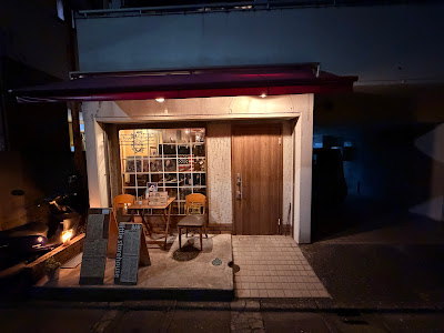 little storehouse 사진 3
