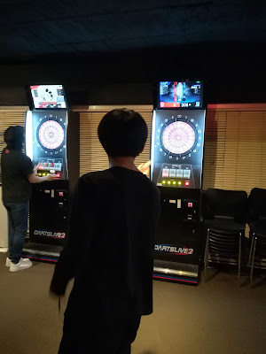 Pool&Darts EDGE 사진 2