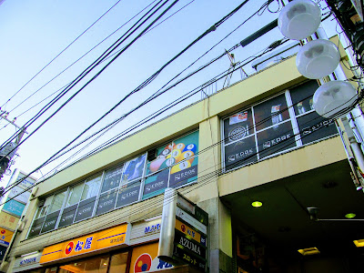 Pool&Darts EDGE 사진 3
