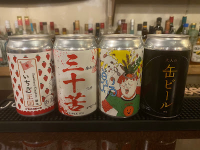 Bar Rin 사진 2