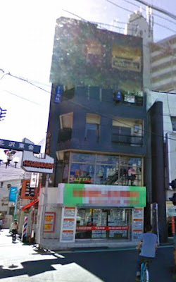 BAR GEEK 사진 4