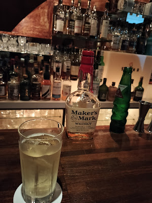 Bar Shina 사진 3