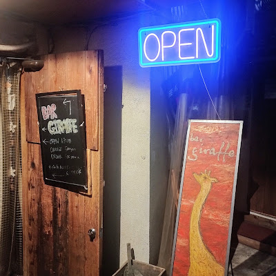 下北沢 Bar giraffe 사진 4