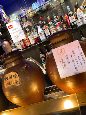 Ａサインバー2号店 사진 2