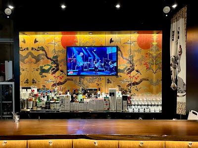 北沢音泉 Bar KITAZAWA ONSEN 사진 3