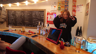 TOSHIMAEN(トシマエン)下北沢 カラオケバー 사진 3