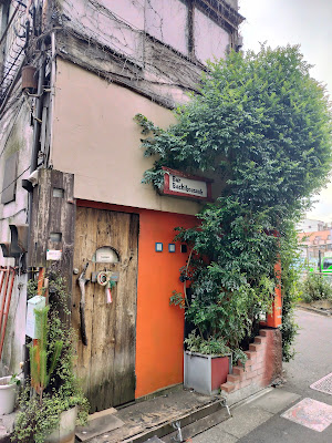 Bar bachibouzouk 사진 4