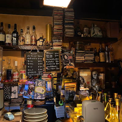 Bar bachibouzouk 사진 5
