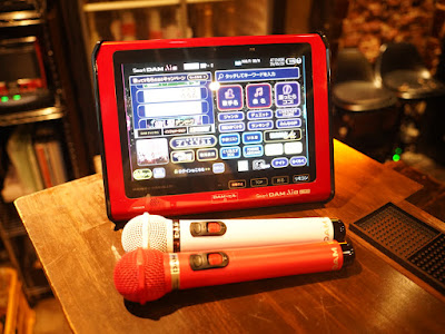 ハシャゲサカバ 사진 5