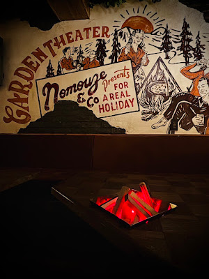 GARDEN THEATER 下北沢 CAMP BAR (カラオケ有) 사진 4