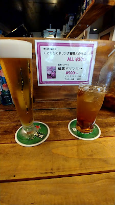 timbre 사진 3