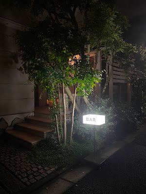 Bar Second Tabacchi 사진 5